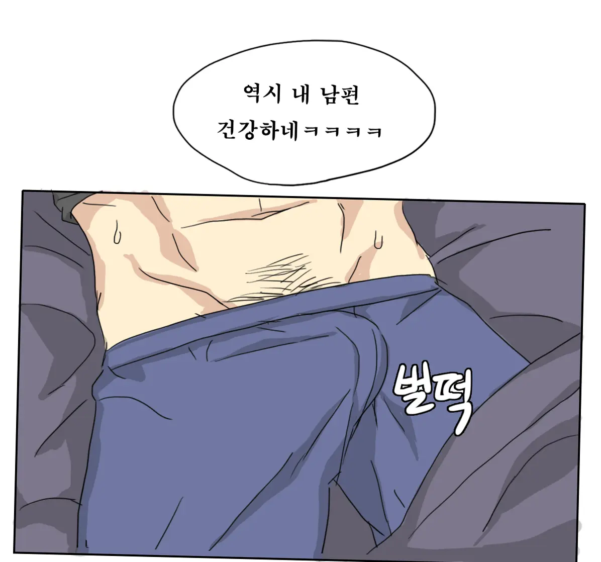 모닝